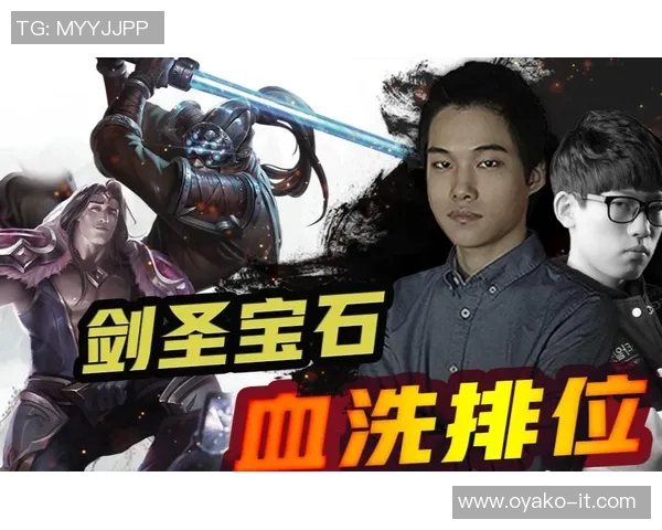 dopa今年打比赛-Dopa今年再次闪耀赛场-dopa今年打比赛 dopa今年打比赛-Dopa今年再次闪耀赛场-dopa今年打比赛