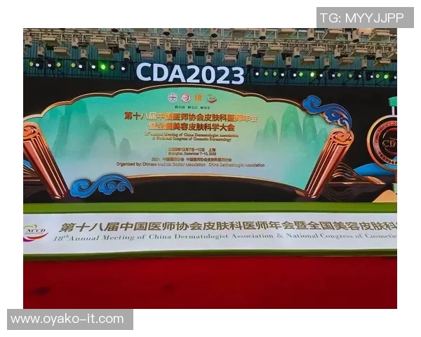 CDA现在还比赛吗-当下CDA赛事的火热与变迁-CDA现在还比赛吗