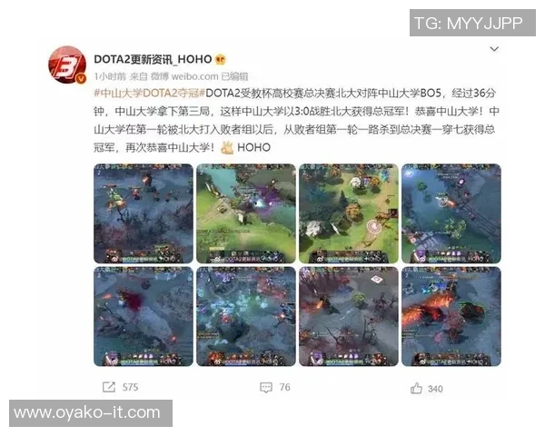 dota2 18预选赛比赛-探讨关于dota 2十八年精选预科赛比赛的精彩瞬间-dota2 18预选赛比赛 dota2 18预选赛比赛-探讨关于dota 2十八年精选预科赛比赛的精彩瞬间-dota2 18预选赛比赛