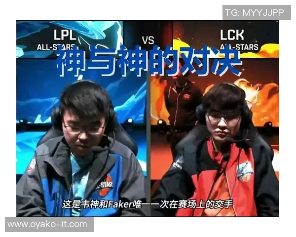 s6lpl比赛-巅峰对决，S6LPL比赛的激烈战役与热血时刻-s6lpl比赛