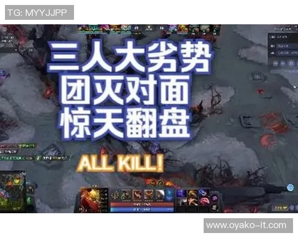 中国的刀塔比赛视频-中国刀塔比赛视频的魅力与影响-中国的刀塔比赛视频 中国的刀塔比赛视频-中国刀塔比赛视频的魅力与影响-中国的刀塔比赛视频